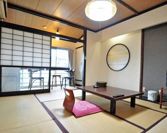 Kajiyabekkan Ramakkoro Yamaneko Yado - Ichinoseki - Dining room