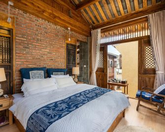 Fairyland Boutique Cottage - Baoshan - Schlafzimmer