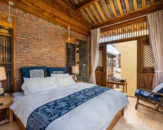 Fairyland Boutique Cottage - Baoshan - Bedroom