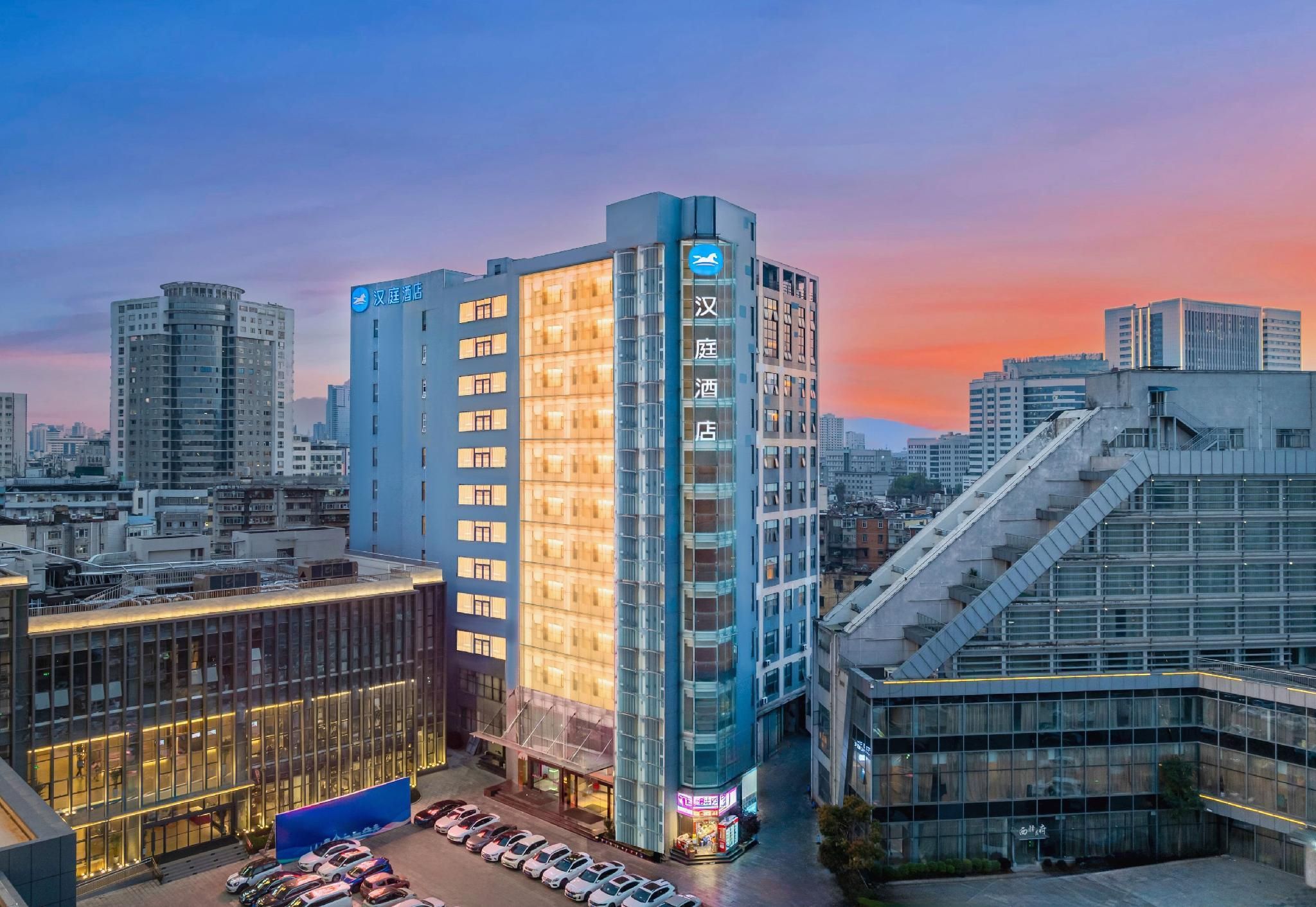 Hanting Hotel Kunming Cuihu - كونمينغ - مبنى