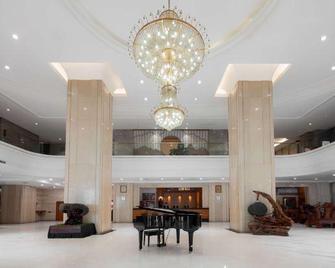 Jinhua Hotel (Chaoyang Square, Nanning Railway Station Branch) - Nanning - Lobby