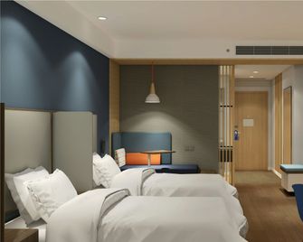 Holiday Inn Express Qiliping By IHG - Ya'an - Bedroom