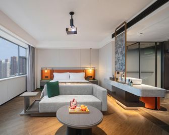 Haoyi Hotel - Zhuzhou - Habitación
