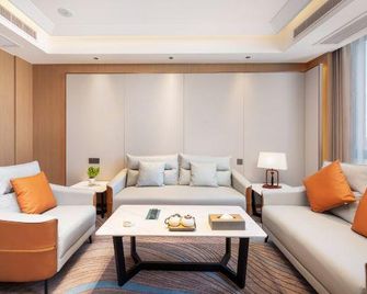 Huishang International Hotel - Huangshan - Lounge