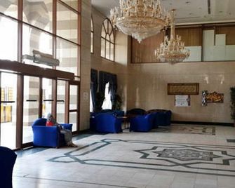 Jiwar Al Saha Hotel - Médine - Hall d’entrée