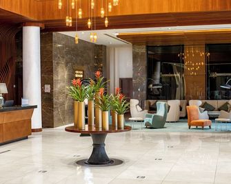 Holiday Inn Baku By IHG - Baku - Aula