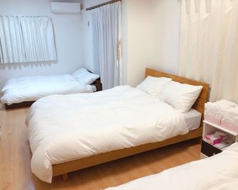 Tokyo Toneri Garden House-Stay - Tokyo