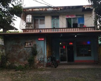 Pri Merra Inn - Pagsanjan - Edificio