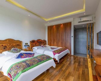 Yilin Boutique Inn - Wenshan - Bedroom