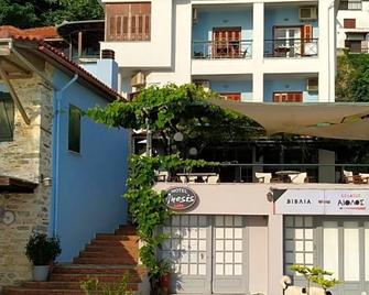 Anesis Hotel - Agios Ioannis - Gebouw