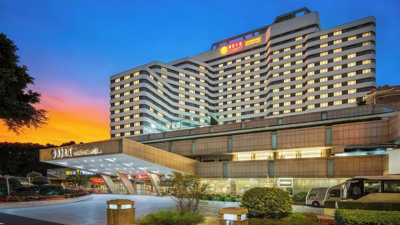 Guangdong Hotel