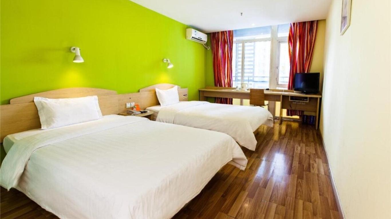 7 Days Inn Beijing Liujiayao Subway Station Branch