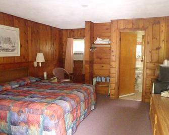 Heart OF The Berkshires Motel - Pittsfield - Habitación