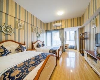 Guangzhou Laiste ApartHotel Science City Greenland Central Plaza Branch - Free Shuttle Bus to Canton Fair Complex During Canton Fair Period - Cantón - Habitación