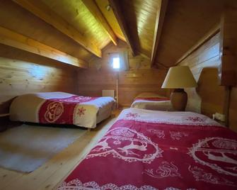 Chalet de La Peyramont - Lanarce - Habitación