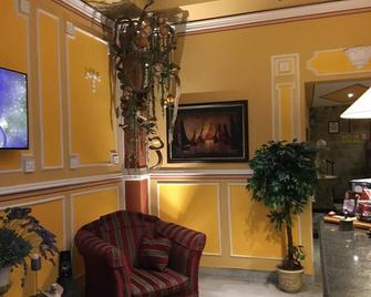 Hotel Amadeus - Caserta - Lobby
