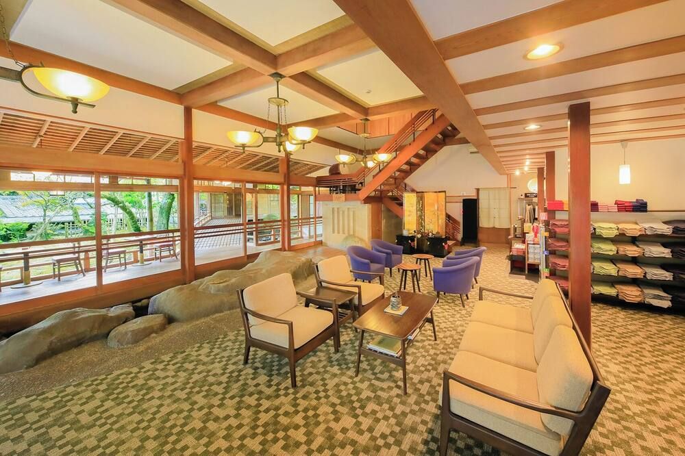 أراي ريوكان