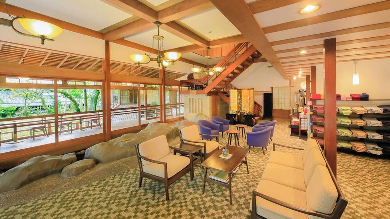 Arai Ryokan