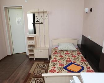 Hotel Aviator - Syktyvkar - Bedroom