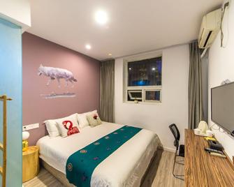 Mr. Panda International Youth Hotel - Chengdu - Habitación