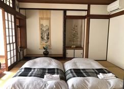 Ogi - House - Vacation Stay 33925v - ساغا - غرفة نوم