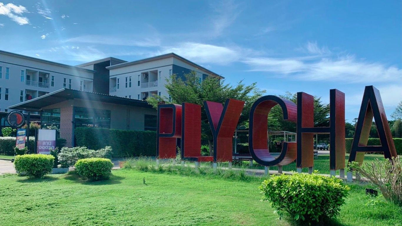 Plychan Hotel