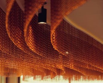 Le Square By Onomo Collection - Casablanca