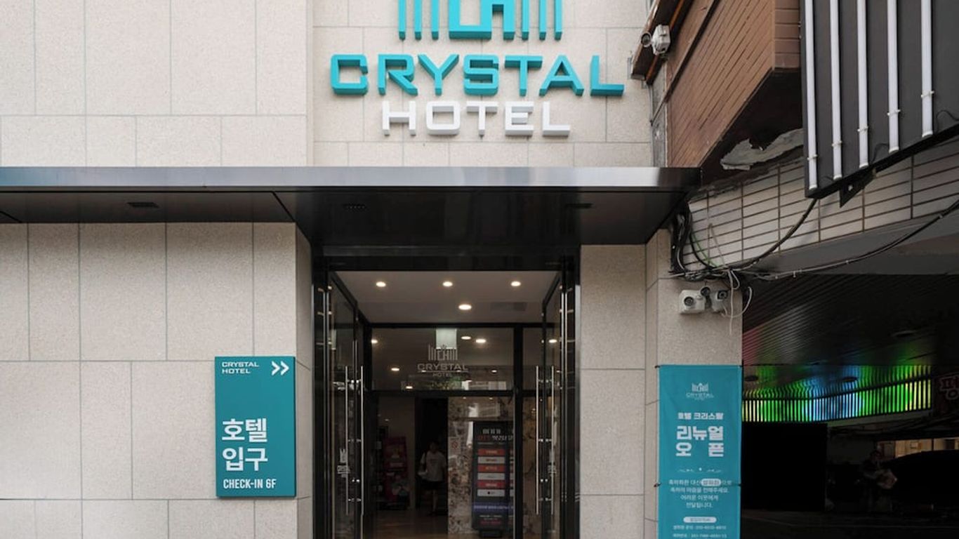 Crystal Hotel Daegu