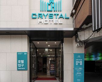 Crystal Hotel Daegu - Daegu - Building