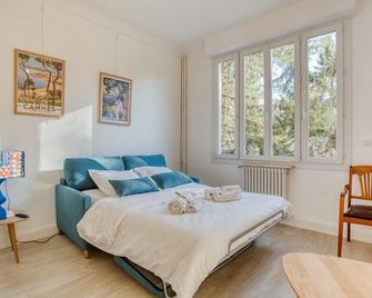 Immogroom - Exclusive - Terrace - Amazing Quiet Place - Wifi - קאן - חדר שינה