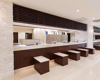 هوتل أوراشيما - ناكيكاتسورا - أفضل طعام