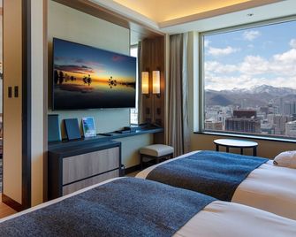 Hotel Monterey Edelhof Sapporo - Sapporo - Habitación