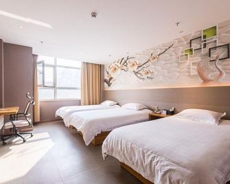 Nanjing Ruihua Hotel (Xiaozhuang Metro Station) - نانجينغ - غرفة نوم