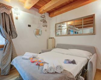 Cozy Nest In Bardonecchia - Happy Rentals - Bardonecchia - Bedroom