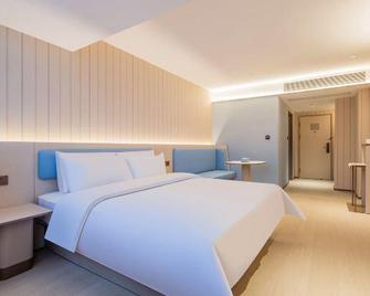 Hanting Hotel Luoyang Kaiyuan Avenue Dong Branch - Luoyang - Bedroom