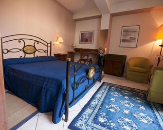 Hotel Rainero - Asti