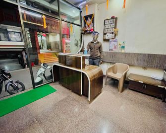 Hotel Sai Grk - Shirdi - Lobby
