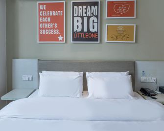 Hanting Hotel Linyi Beiyuan Road - Linyi - Bedroom