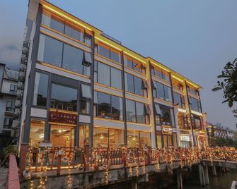 Cozy Boutique Hotel - Zhangjiajie - Edificio