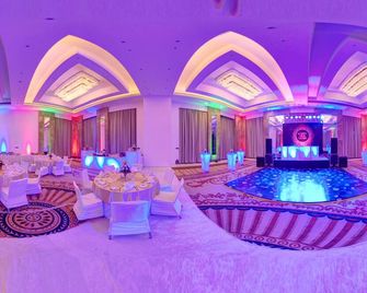 Soaltee Westend Premier - Nepalganj - Banquet hall