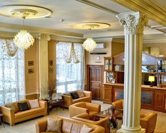 Hotel Solar Palace Spa & Wellness - Mragowo - Lounge