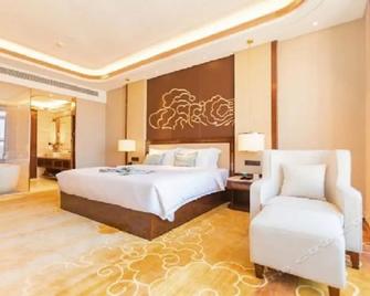 Mehood Lestie Hotel Panyu Branch - Guangzhou - Bedroom