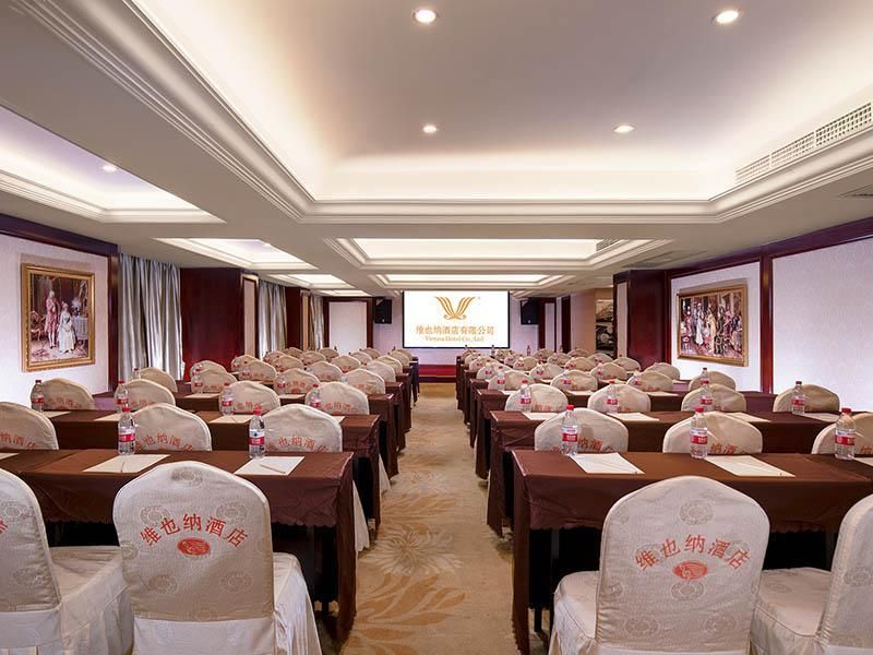 Vienna Hotel Changsha Haide Park Electric College