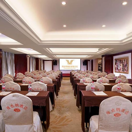 Vienna Hotel Changsha Haide Park Electric College image 1
