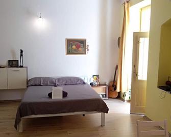 Retro Opatija Center Apartments - Opatija - Yatak Odası
