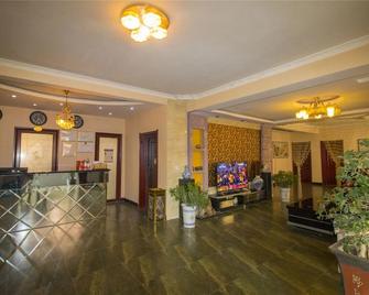 Hongye Hotel XI'an Xianyang Airport - Xianyang - Lobby