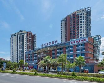 Zhangzhou Mangu Yue Hotel (Baimajing Branch) - Danzhou - Edificio