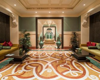 馬什雷克精品酒店 - 利雅德 - 利雅德 - 大廳