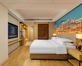 Vienna International Hotel Shenyang Railway Station Branch - Šen-jang - Ložnice