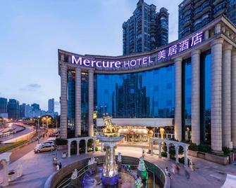 Mercure Shanghai Yu Garden - Thượng Hải - Toà nhà